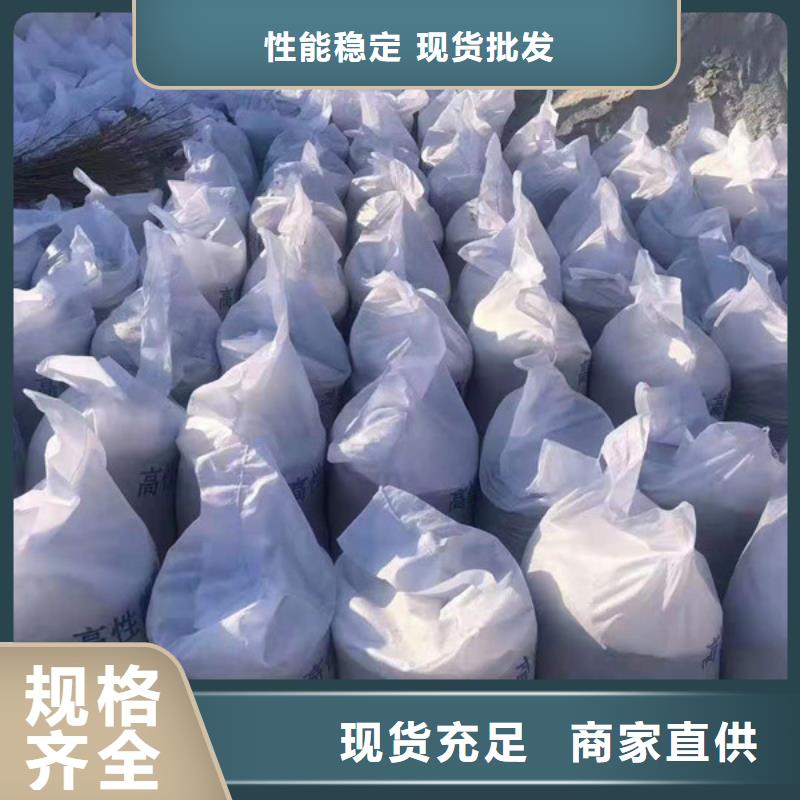 硫酸钡砂铅屏风品质值得信赖值得买