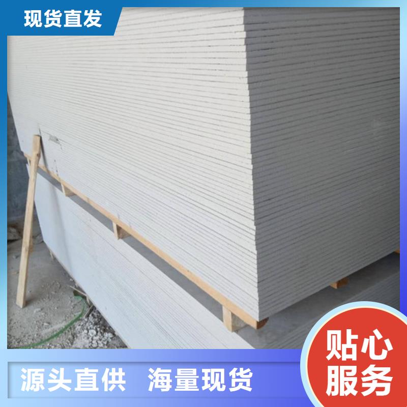 【硫酸钡砂】_铅门买的是放心今日价格