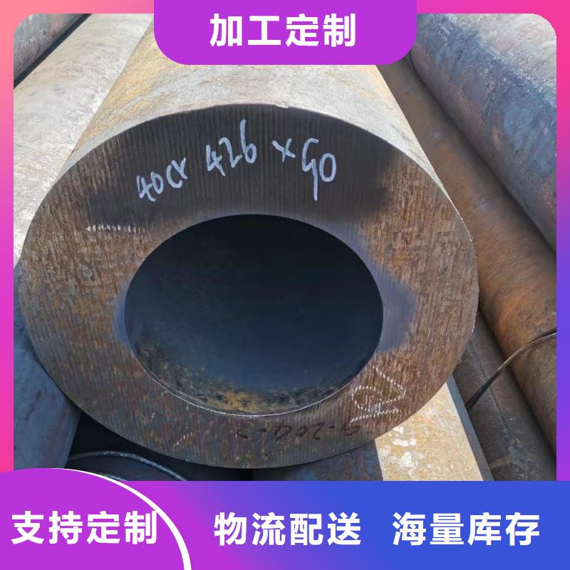 无缝钢管无缝钢管厂畅销当地质量好