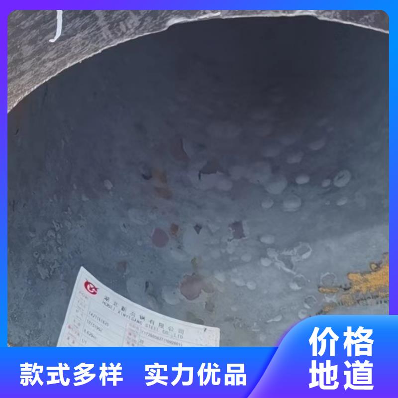 合金钢管Q355无缝钢管经久耐用厂家直发