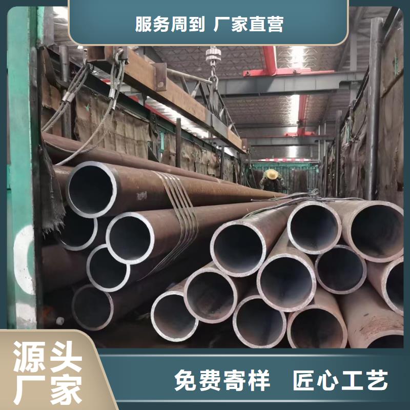 合金钢管,【厚壁无缝钢管】工厂直供拥有核心技术优势