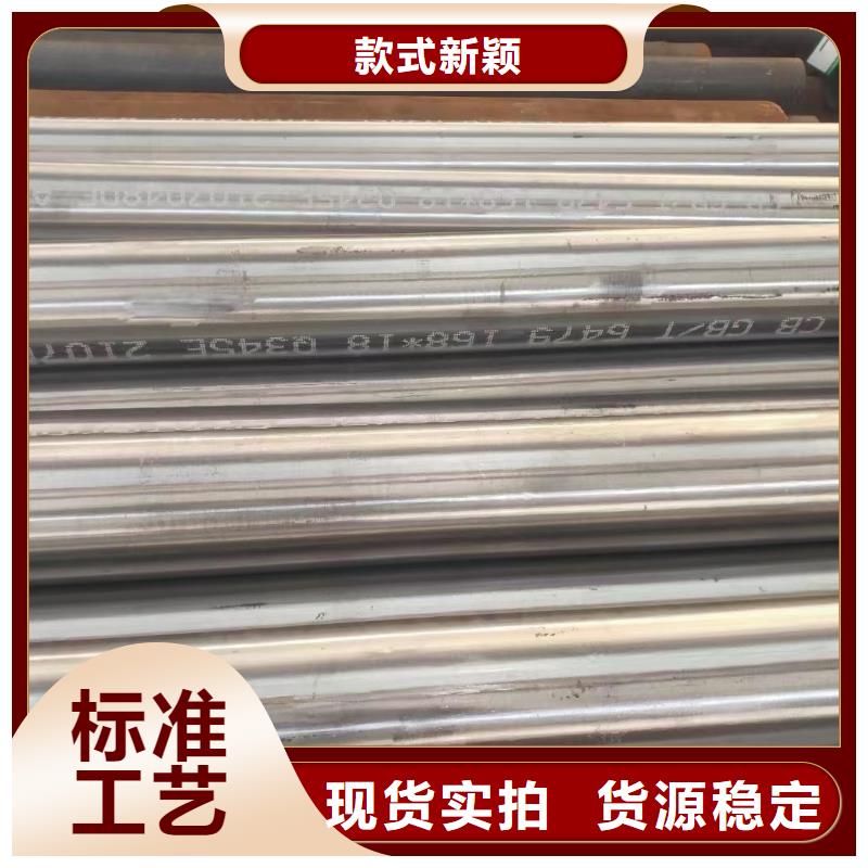 合金钢管,201精密无缝管工艺层层把关好产品不怕比