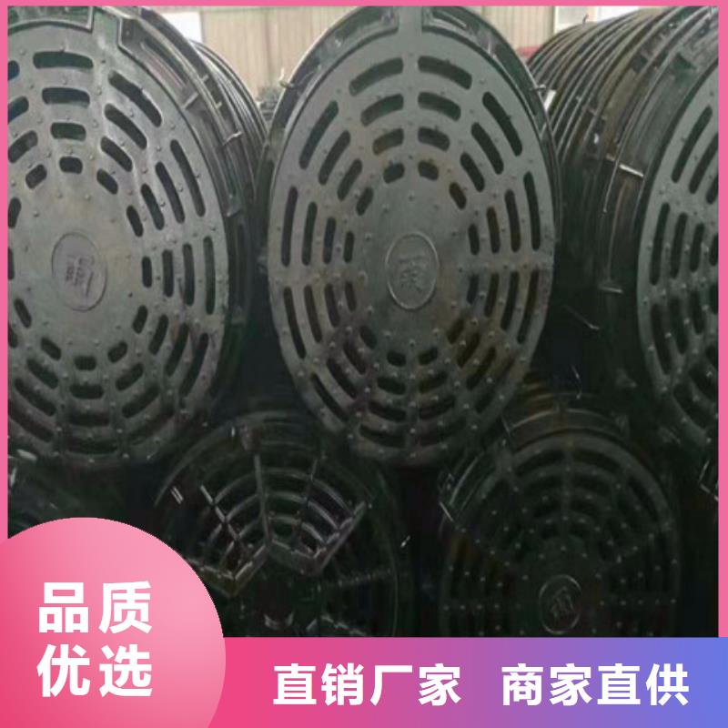球墨铸铁井盖厚壁钢管高性价比以质量求生存