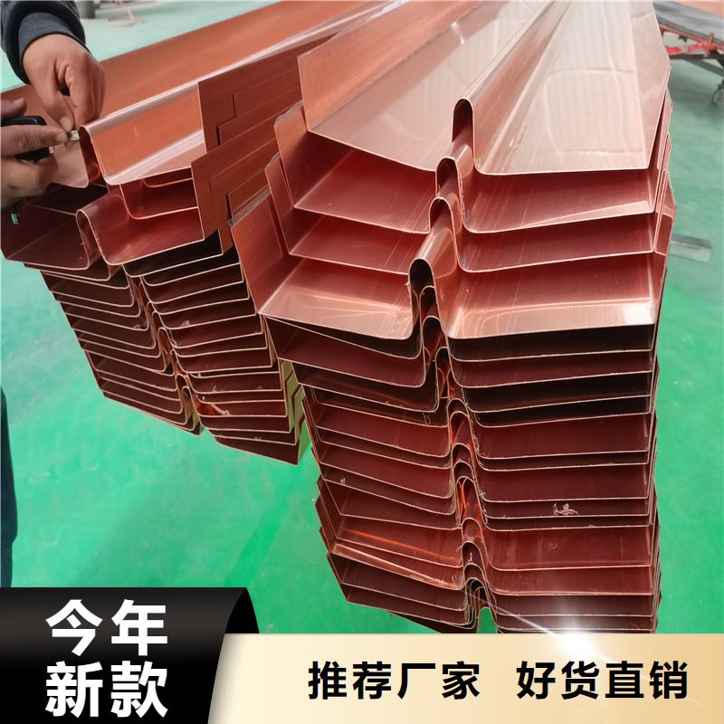 止水铜片源头厂家价格匠心打造