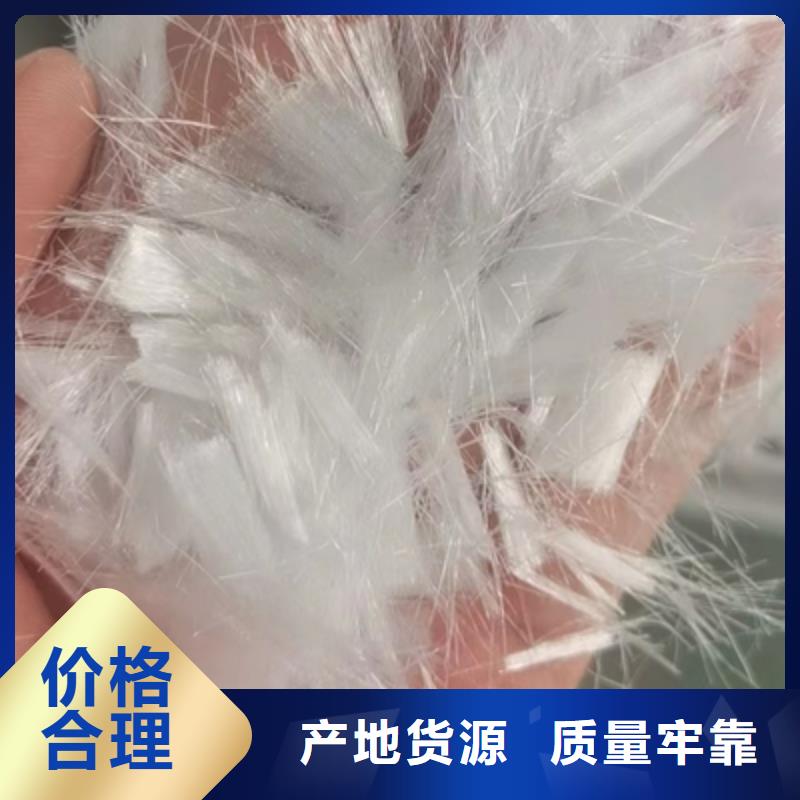 聚丙烯纤维聚乙烯醇纤维源厂供货标准工艺