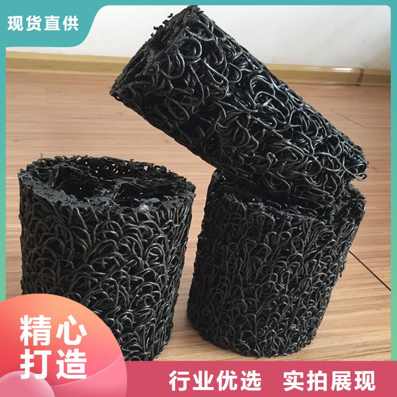 陵水县软式透水管良心厂家价格库存齐全厂家直供