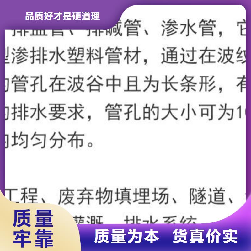 打孔波纹管止水铜片放心购附近制造商