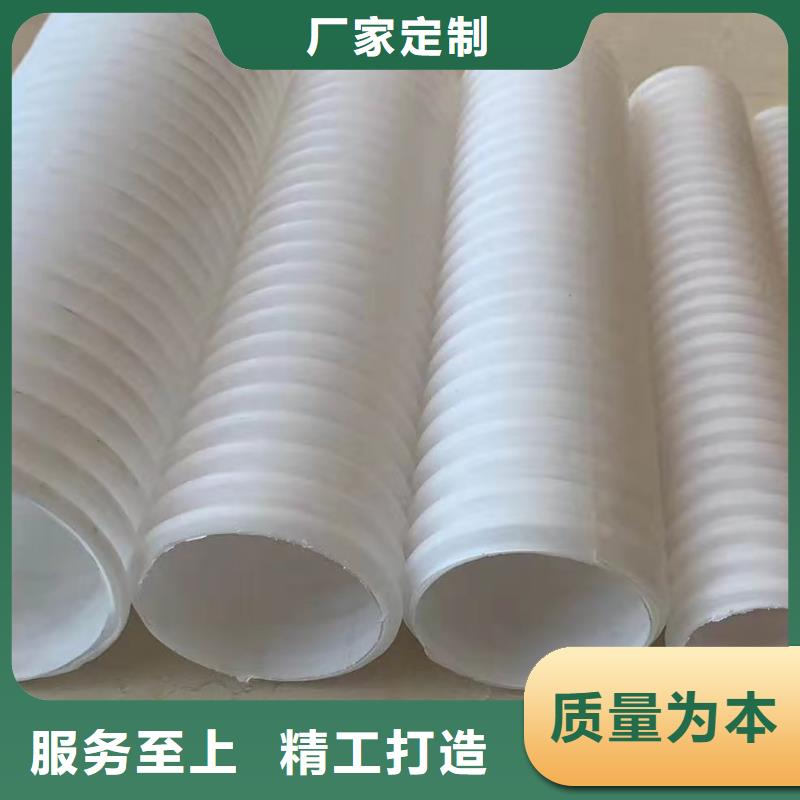 【打孔波纹管】土工膜厂家直销放心用好材做好产品