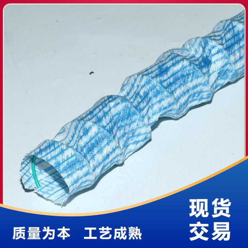 软式透水管土工席垫品质信得过本地经销商
