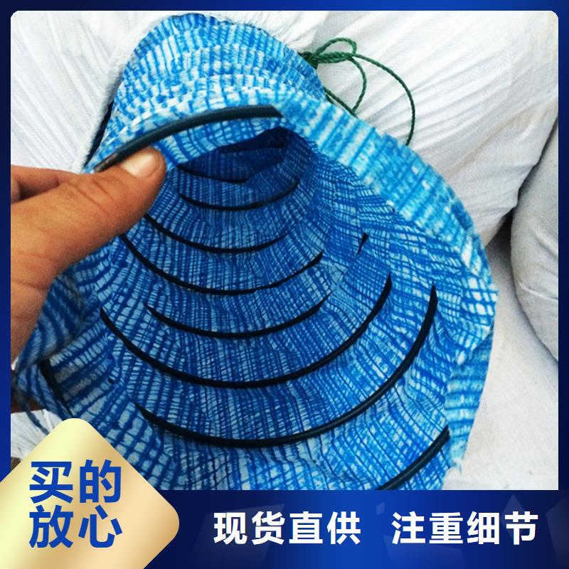 软式透水管单壁打孔波纹管产地批发当地服务商