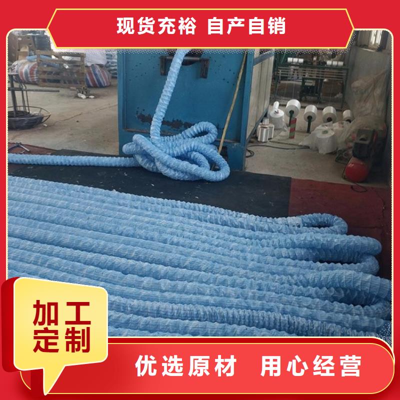 软式透水管沥青纤维板现货品质服务诚信为本