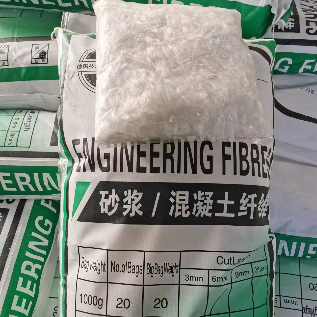 聚丙烯醇纤维(PVA)承接哪家好