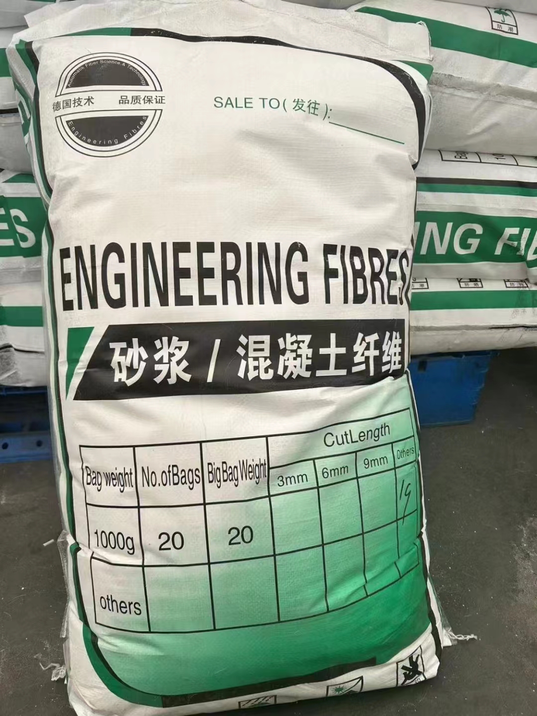 螺旋型聚乙烯醇纤维全国走货公司