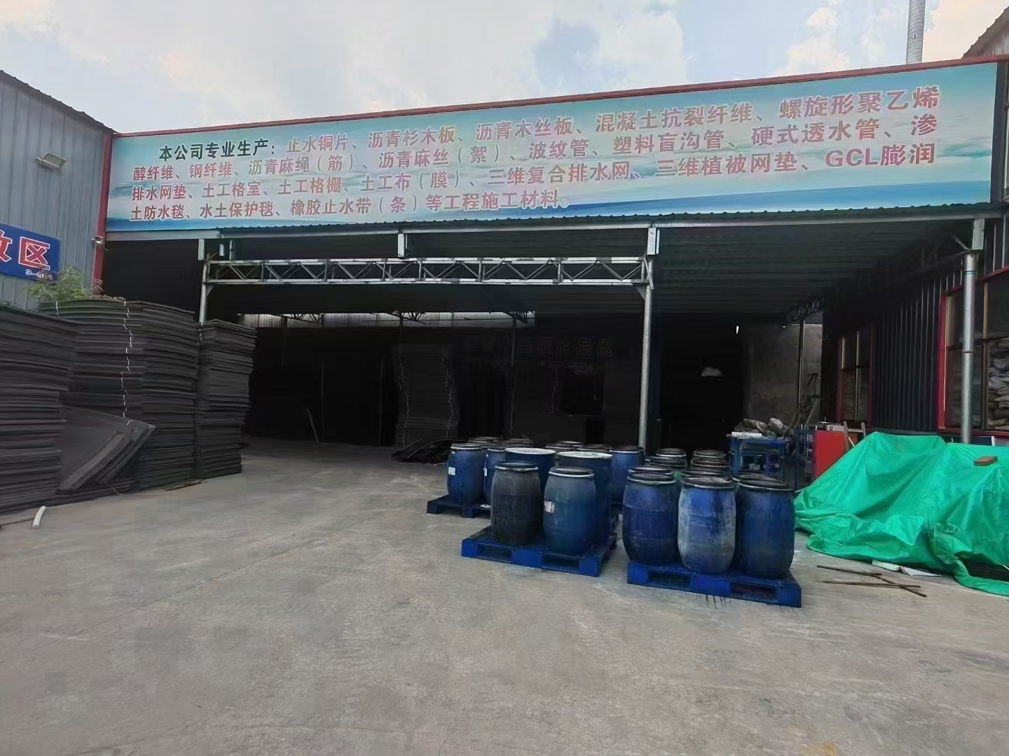 螺旋形聚乙烯醇抗裂纤维批发零售