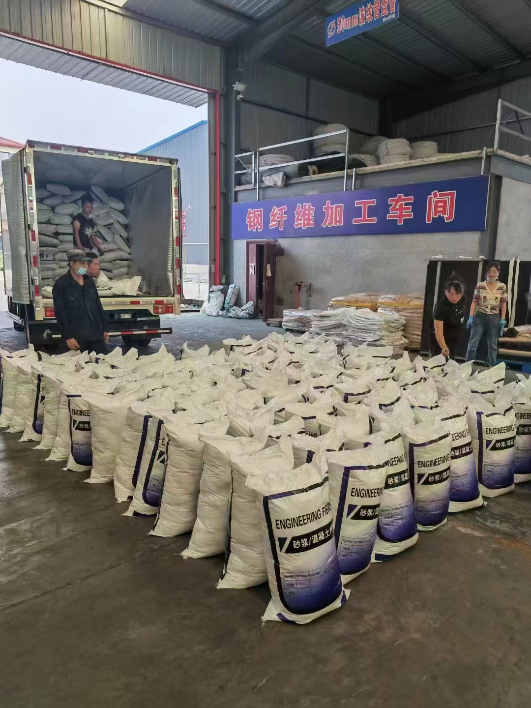 螺纹形增强纤维厂家直供厂家电话