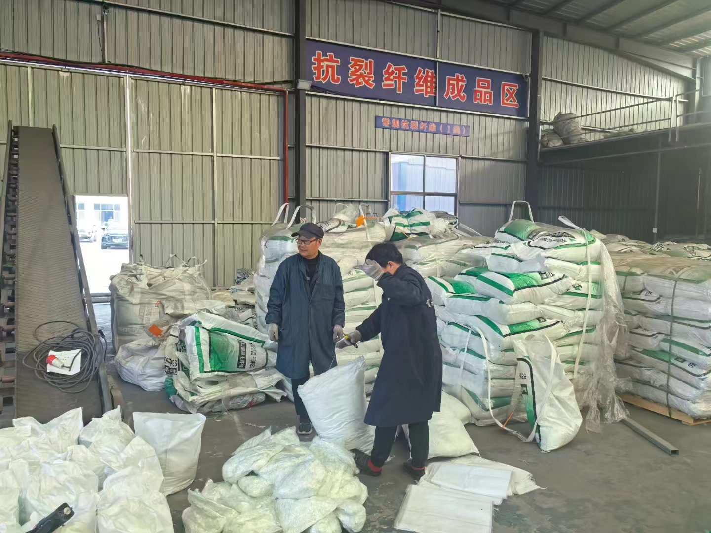 螺纹形增强纤维厂家电话号码团队