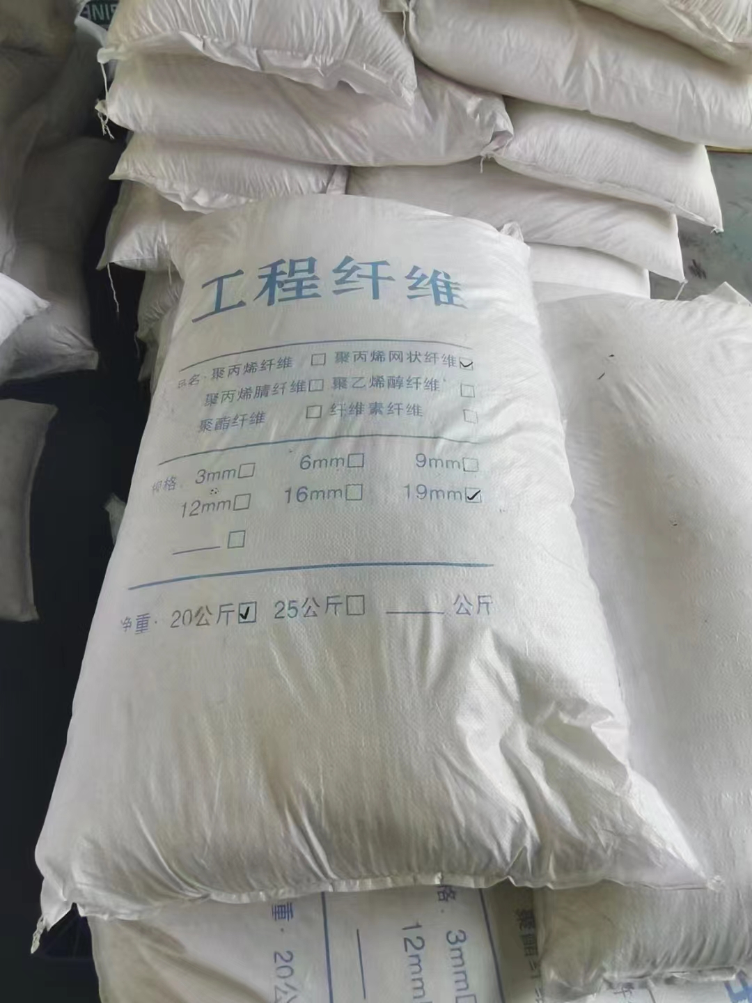 JK-7型螺旋形聚乙烯醇纤维信赖价格