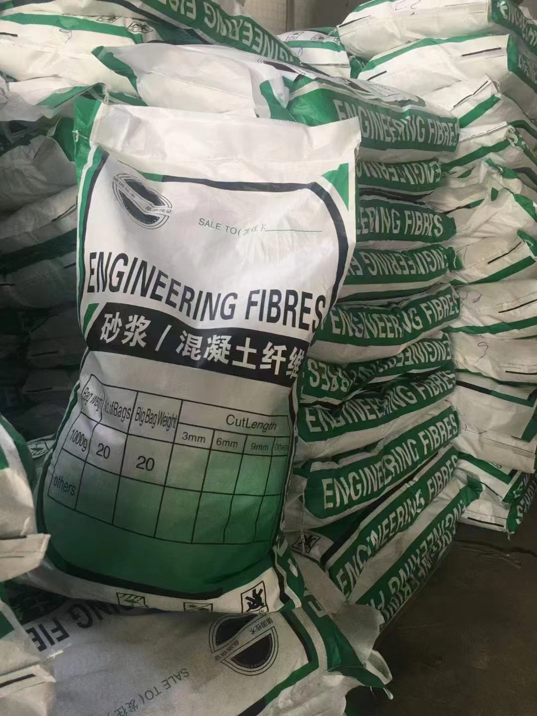 增韧纤维制作材料