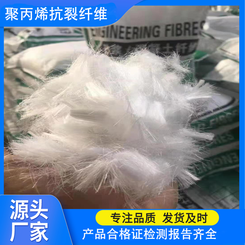 万宁市jk-6型螺旋形增强纤维靠谱厂家厂家