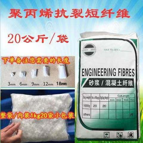 螺旋形聚乙烯醇纤维源头厂家多种场景适用