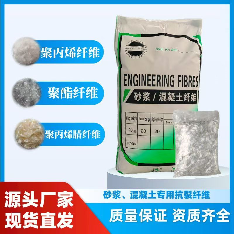 螺纹形增强纤维实体厂家