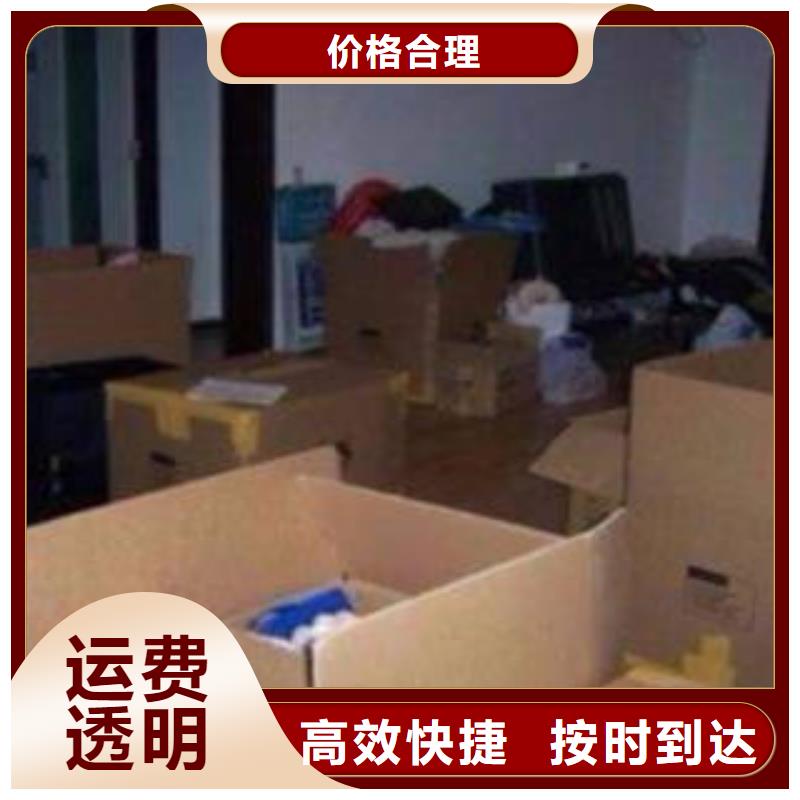 ​随州运输上海到随州货物运输公司钢琴托运