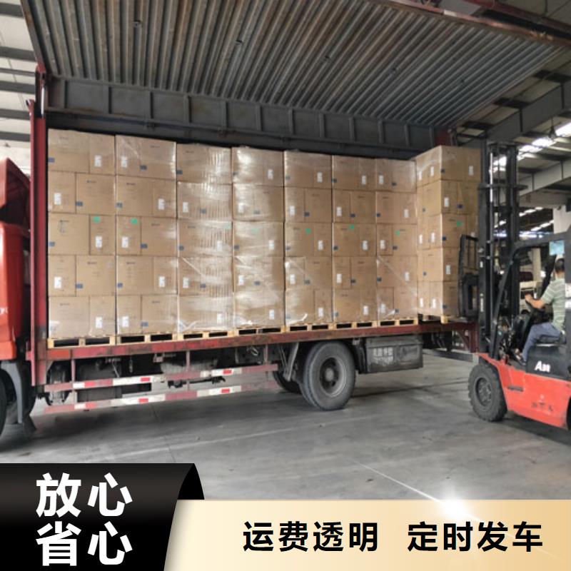 潍坊托运上海到潍坊冷藏货运公司长途物流