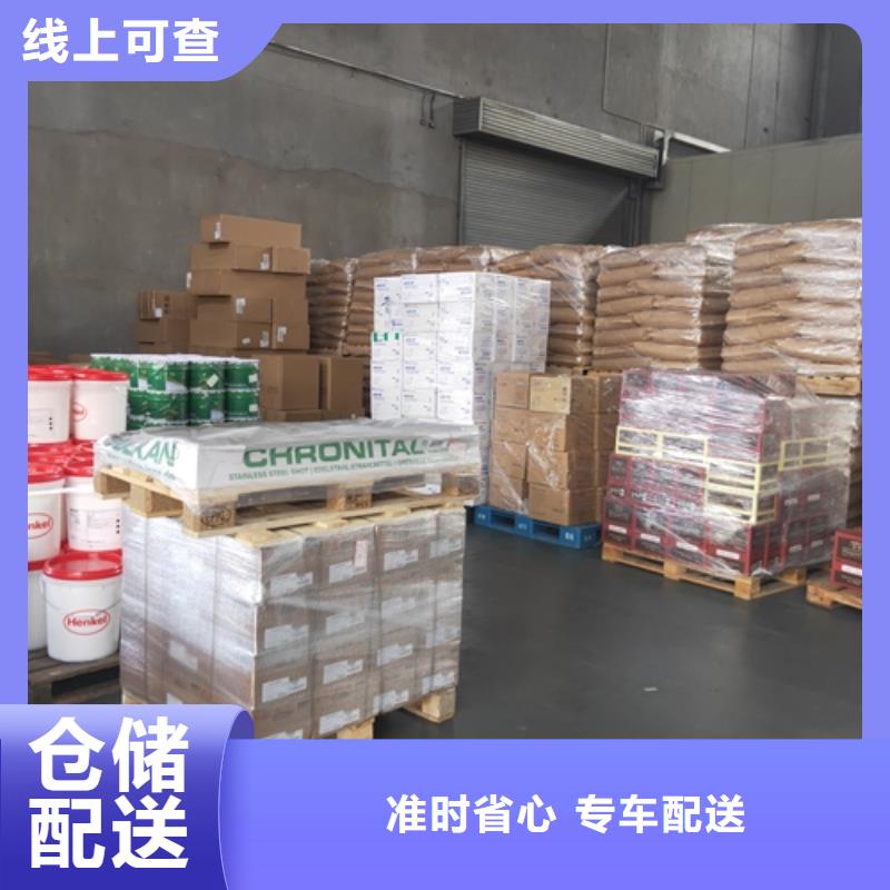 阜阳【托运】上海到阜阳物流托运专车专线