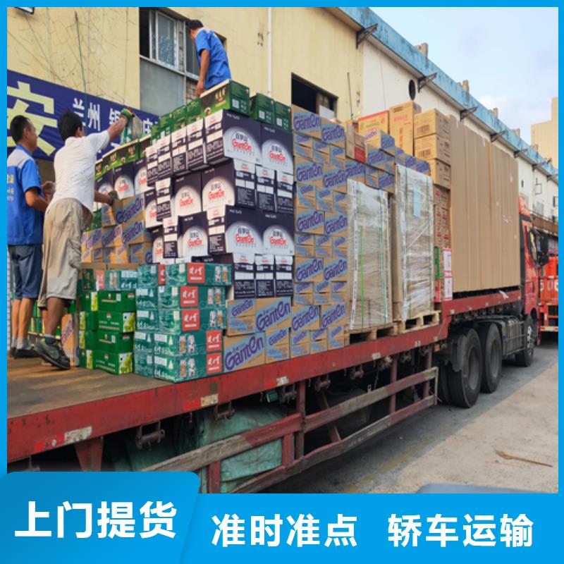 黄石货运上海到黄石冷藏货运专线运输价格
