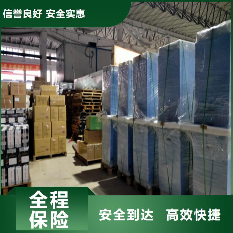 黄石专线运输,上海物流货运公司专线长途物流