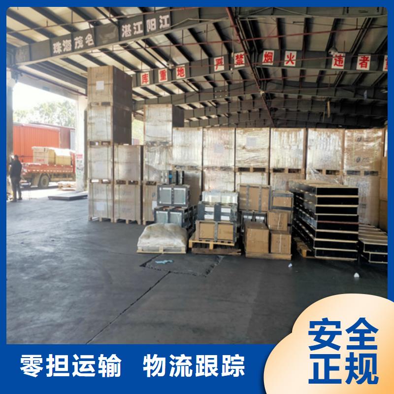 黄石专线_【上海到黄石大件物流运输】回程车调用