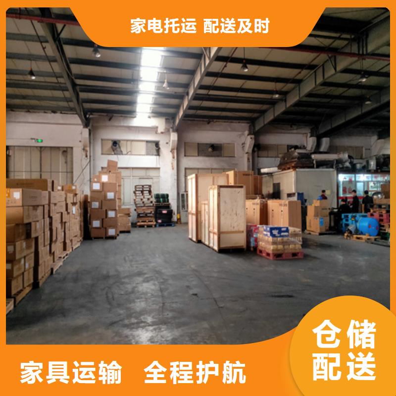 运城专线上海到运城大件运输返程车运输