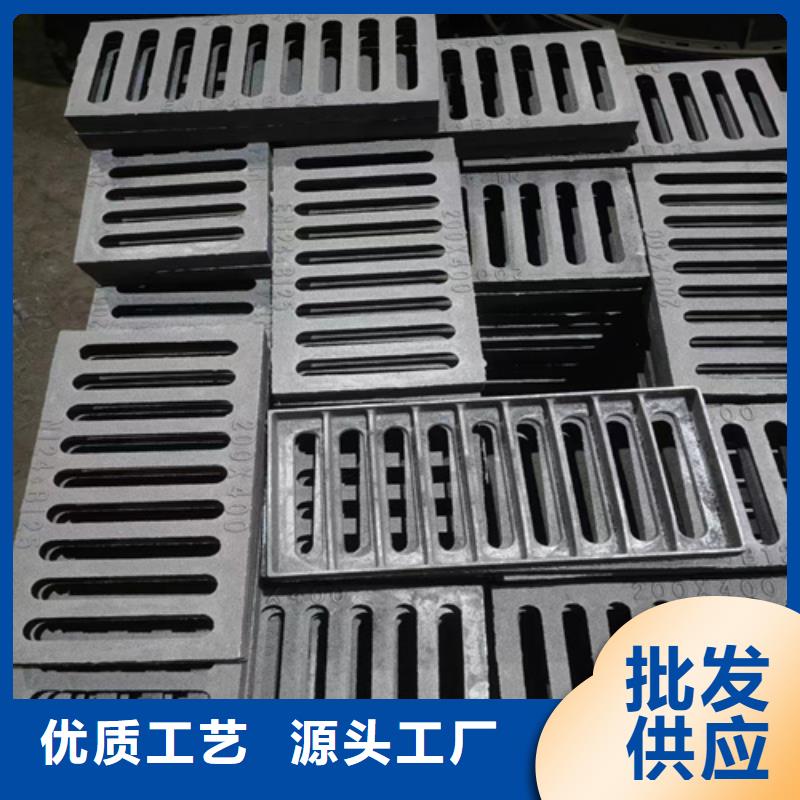 球墨铸铁篦子防腐球墨铸铁井盖满足您多种采购需求一周内发货