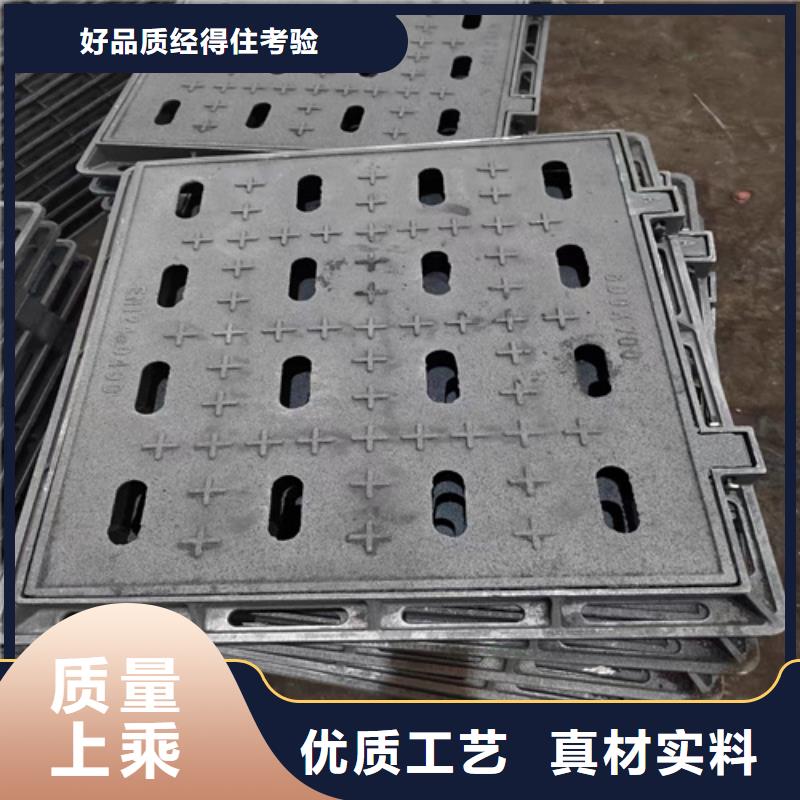 球墨铸铁篦子_球墨铸铁管种类多质量好同城经销商