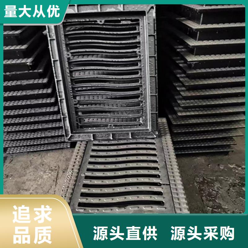 球墨铸铁篦子,柔性铸铁排污管厂家现货批发重信誉厂家