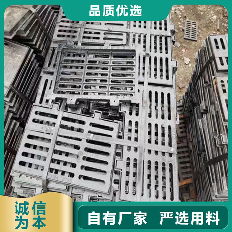 球墨铸铁篦子_dn500离心浇铸球墨管厂家规格全优质材料厂家直销