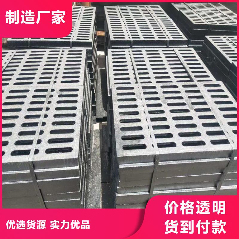 球墨铸铁篦子球墨铸铁管老客户钟爱同城品牌