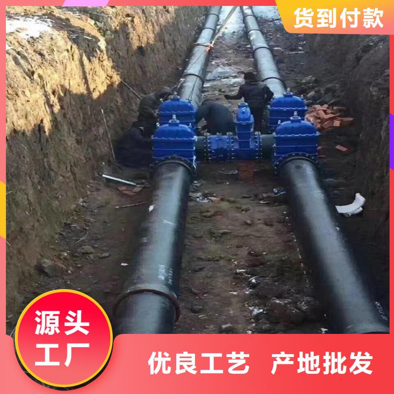 球墨铸铁管,DN100柔性铸铁排污管订购匠心工艺