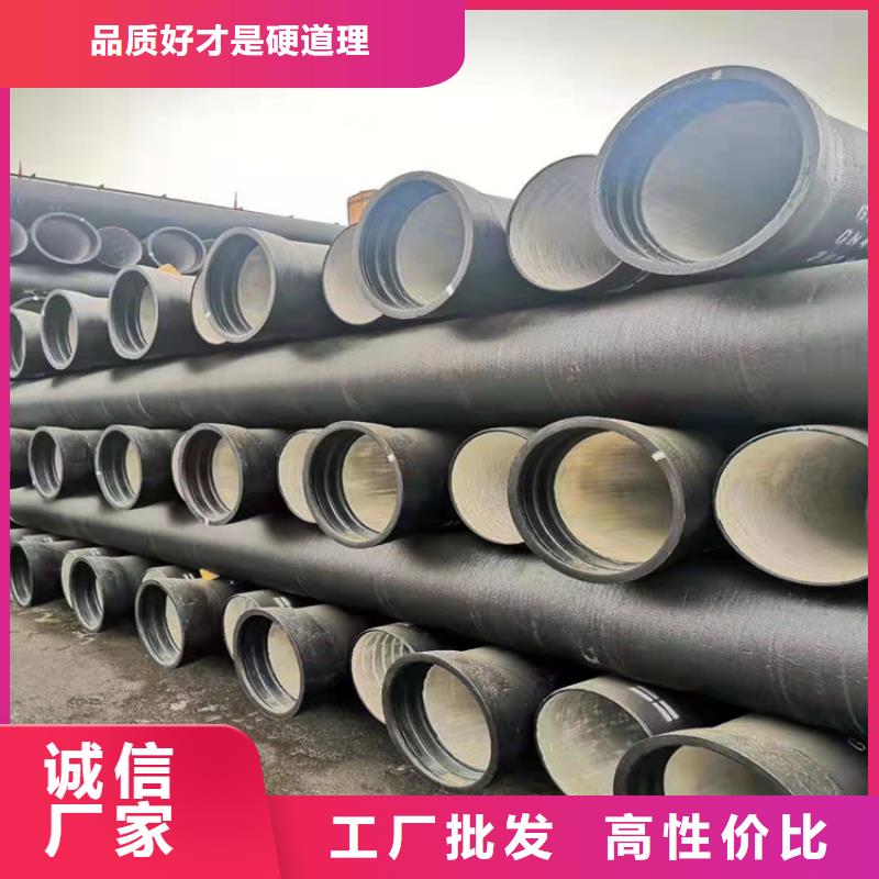 【球墨铸铁管】,方形球墨铸铁双开井盖卓越品质保障实体诚信厂家