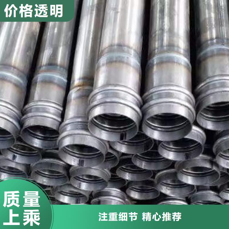 声测管钳压式声测管实力厂家质量上乘