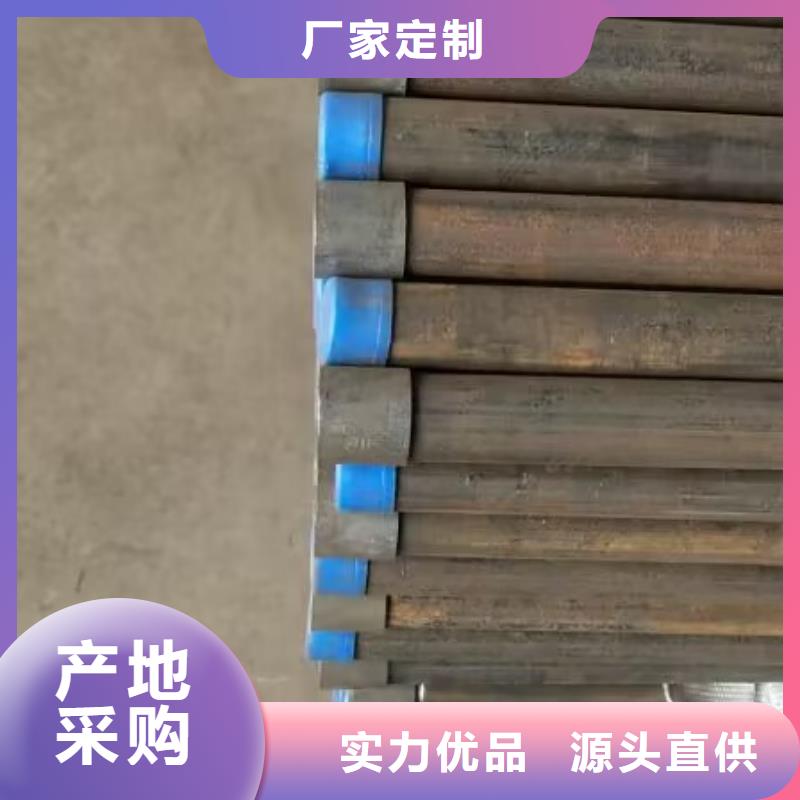 注浆管【直缝声测管】工厂认证经验丰富质量放心