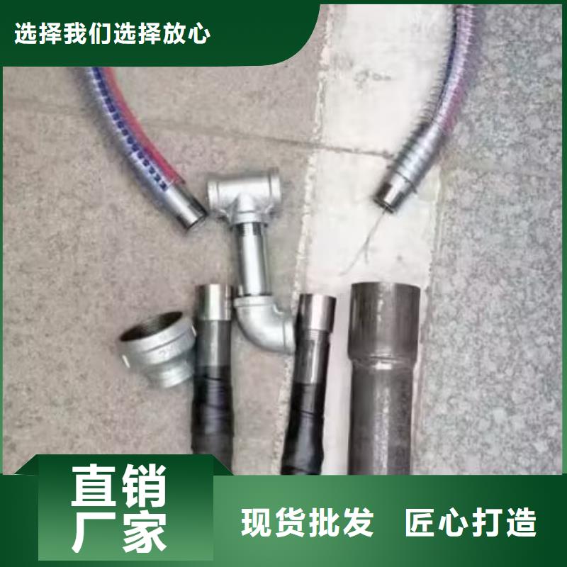 【注浆管】公路用超声波检测管追求细节品质本地服务商