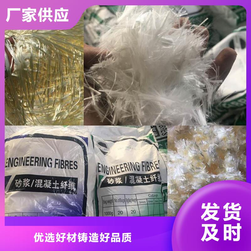 【纤维】沥青麻筋严格把关质量放心生产加工