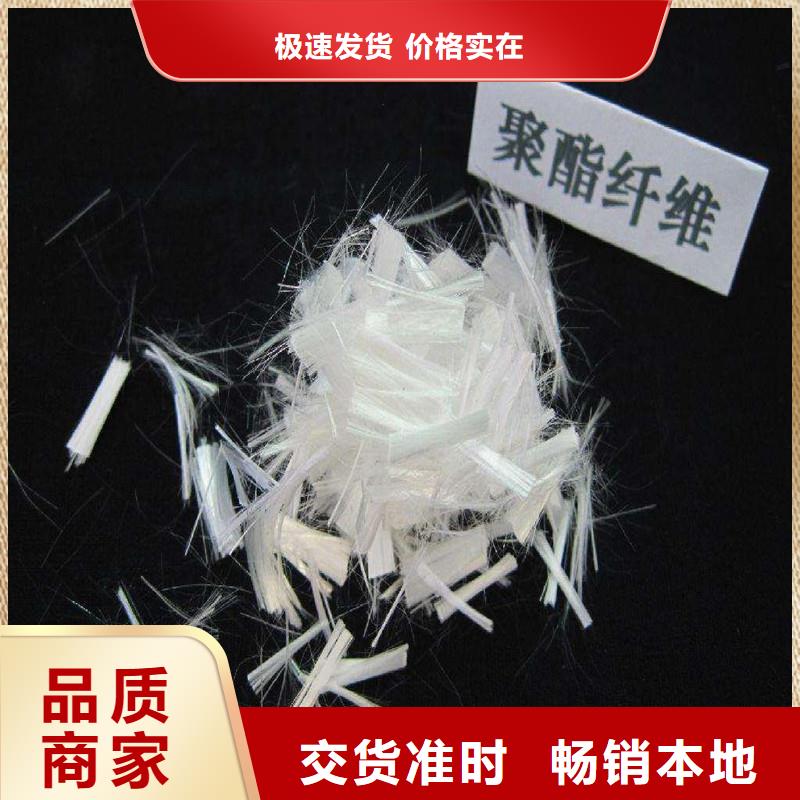 纤维,【沥青木板】来图加工定制附近品牌