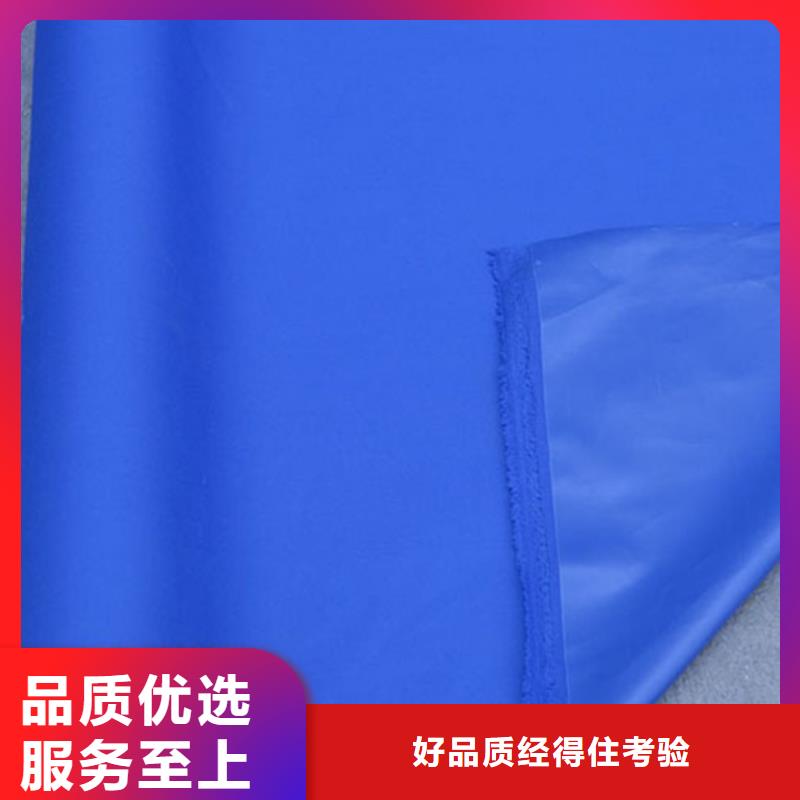 防雨布农用防雨布质量为本购买的是放心