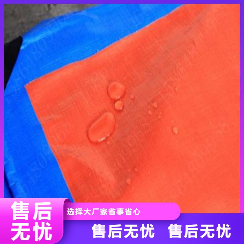 防雨布编织外贸篷布厂家销售随心所欲定制