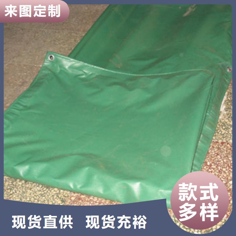 防雨布彩条布老客户钟爱用心服务