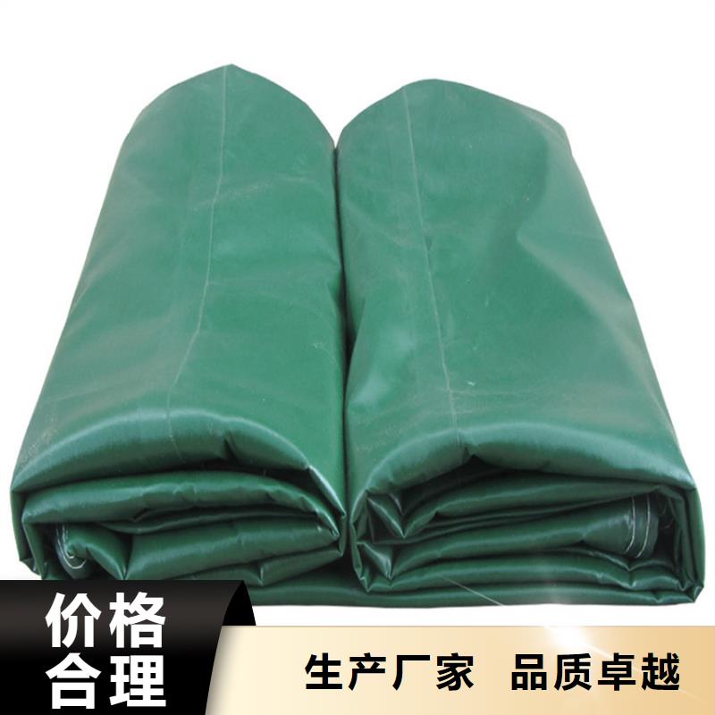 防雨布_【塑料编织布】一对一为您服务交货准时