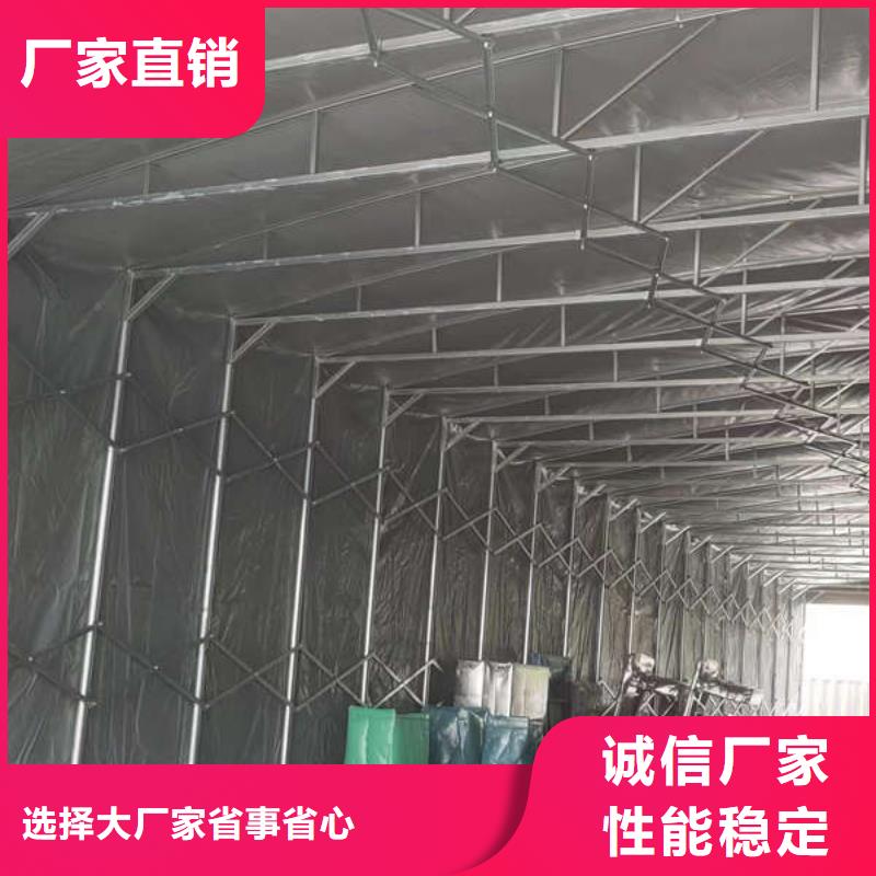 雨棚【推拉帐篷】品牌大厂家质优价廉