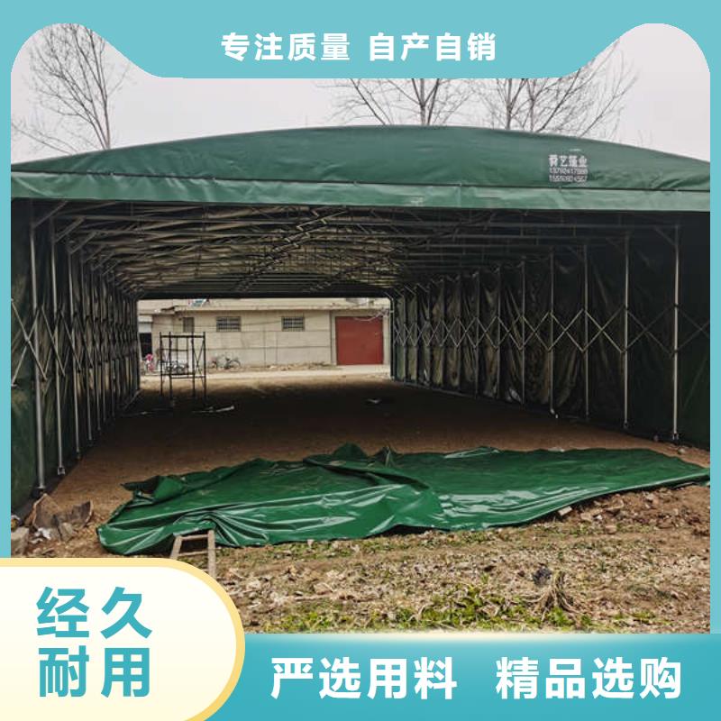 雨棚-移动雨蓬高品质现货销售高品质诚信厂家